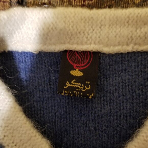 Striking blue & white wool, art jacket/cardigan, embroidery, beads, flowers, M - Picture 3 of 8